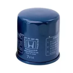 FILTRE HUILE - N - Dx H 83x82 mm VOIR 15400RTA003 15400PLMA02PE