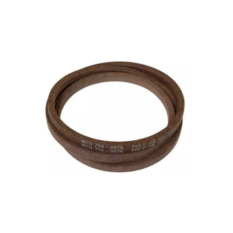 COURROIE MOTEUR/VARIATEUR     