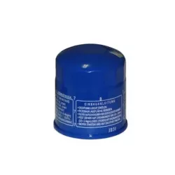 FILTRE HUILE EX 15400PFB014