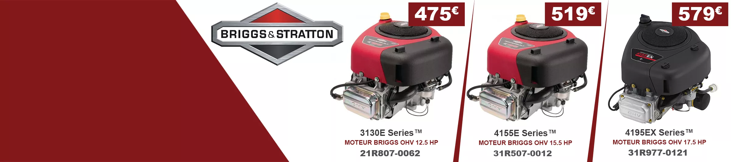 PROMOTION FLASH